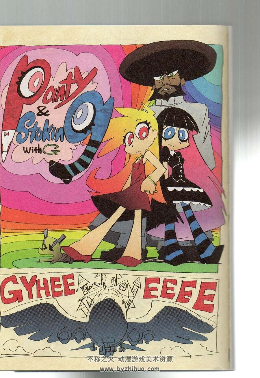 Panty and Stocking with Garterbelt Datencity Paparazzi 吊带袜天使资料集 不移之火资源网