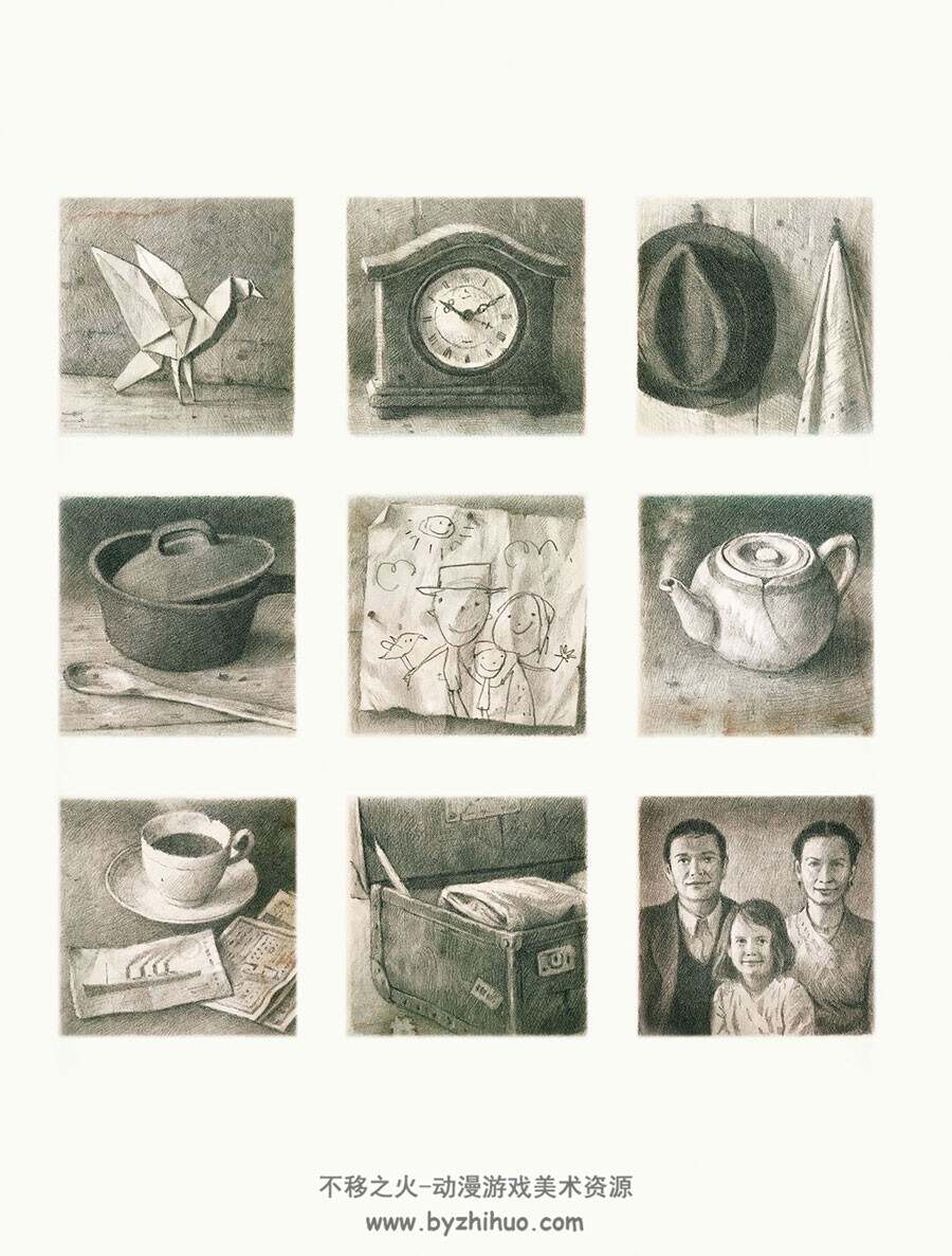 Emigrantes（The Arrival）抵岸 - 陈志勇Shaun Tan 高清画质版