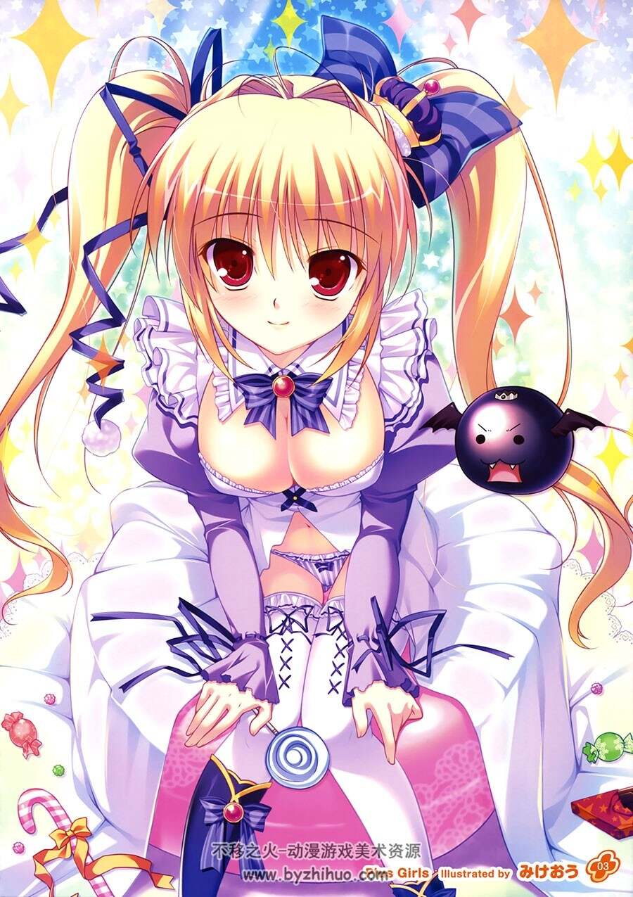 ガールズガールズガールズ! 11 Plus Girl Collection