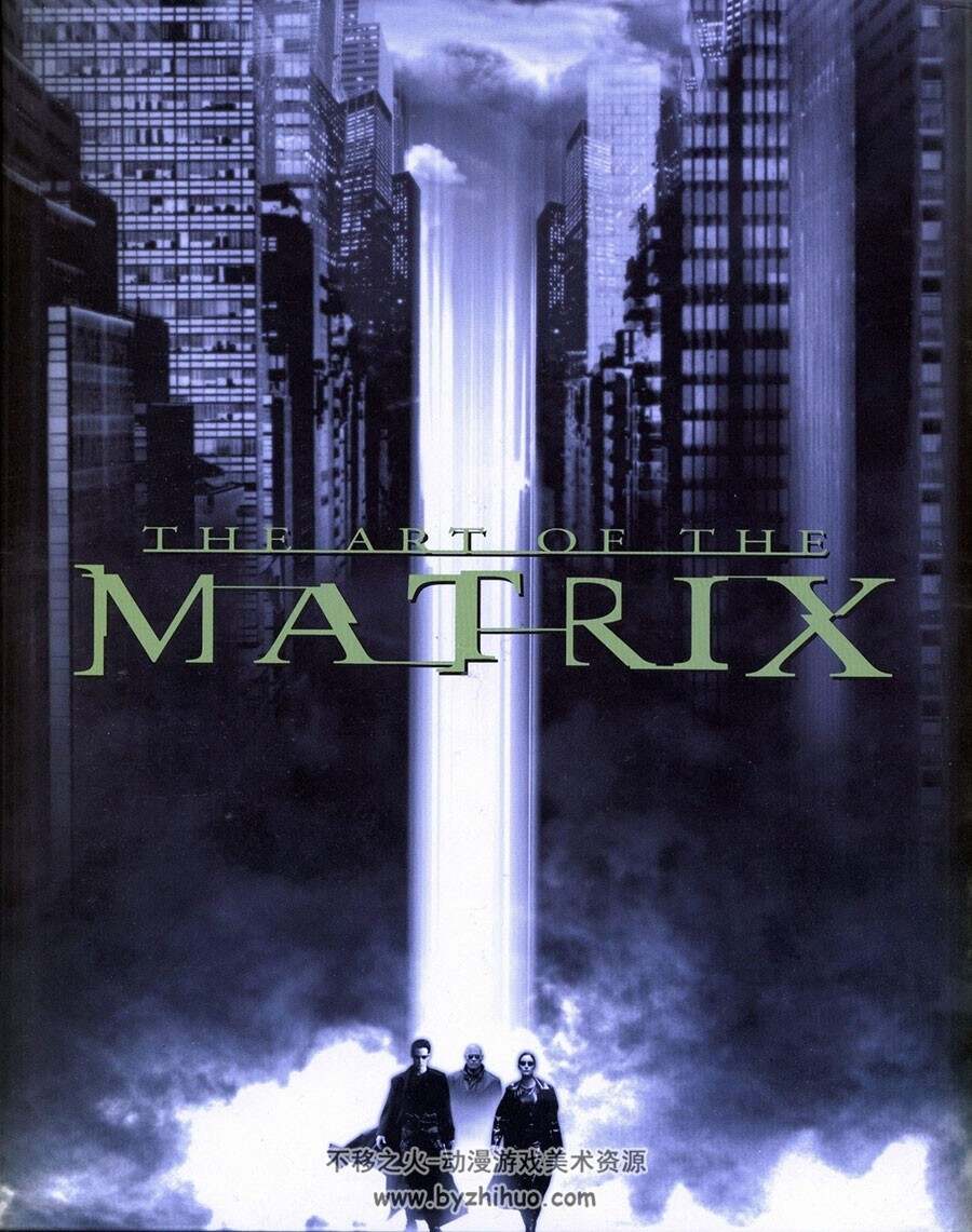 The Art of The Matrix 黑客帝国设定集
