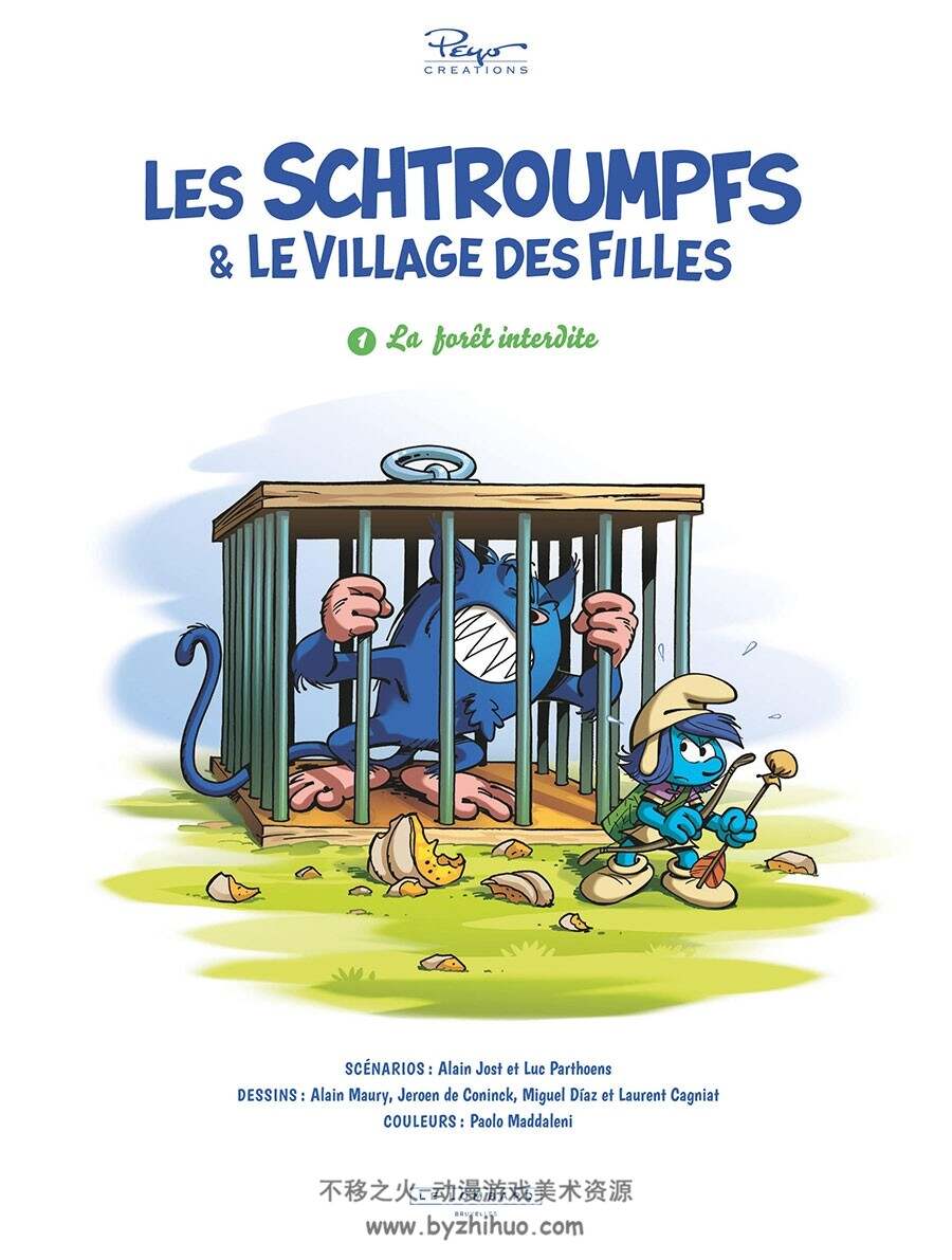 Les Schtroumpfs et le Village des Filles 第一册 蓝精灵漫画