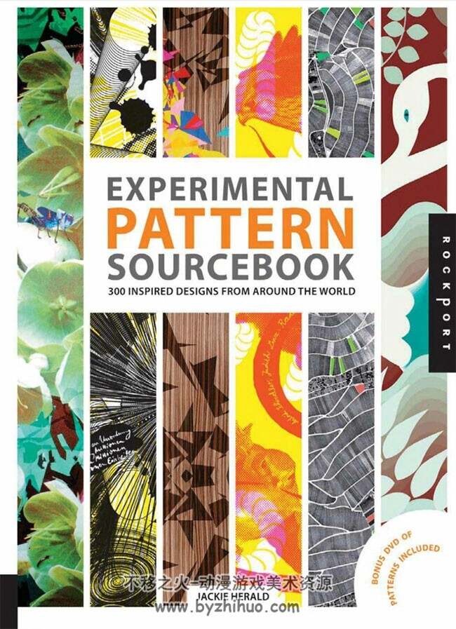 Experimental Pattern Sourcebook 图案设计资料集