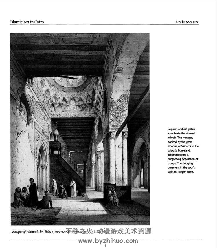 Islamic Art in Cairo From the Seventh to the Eighteenth Centuries