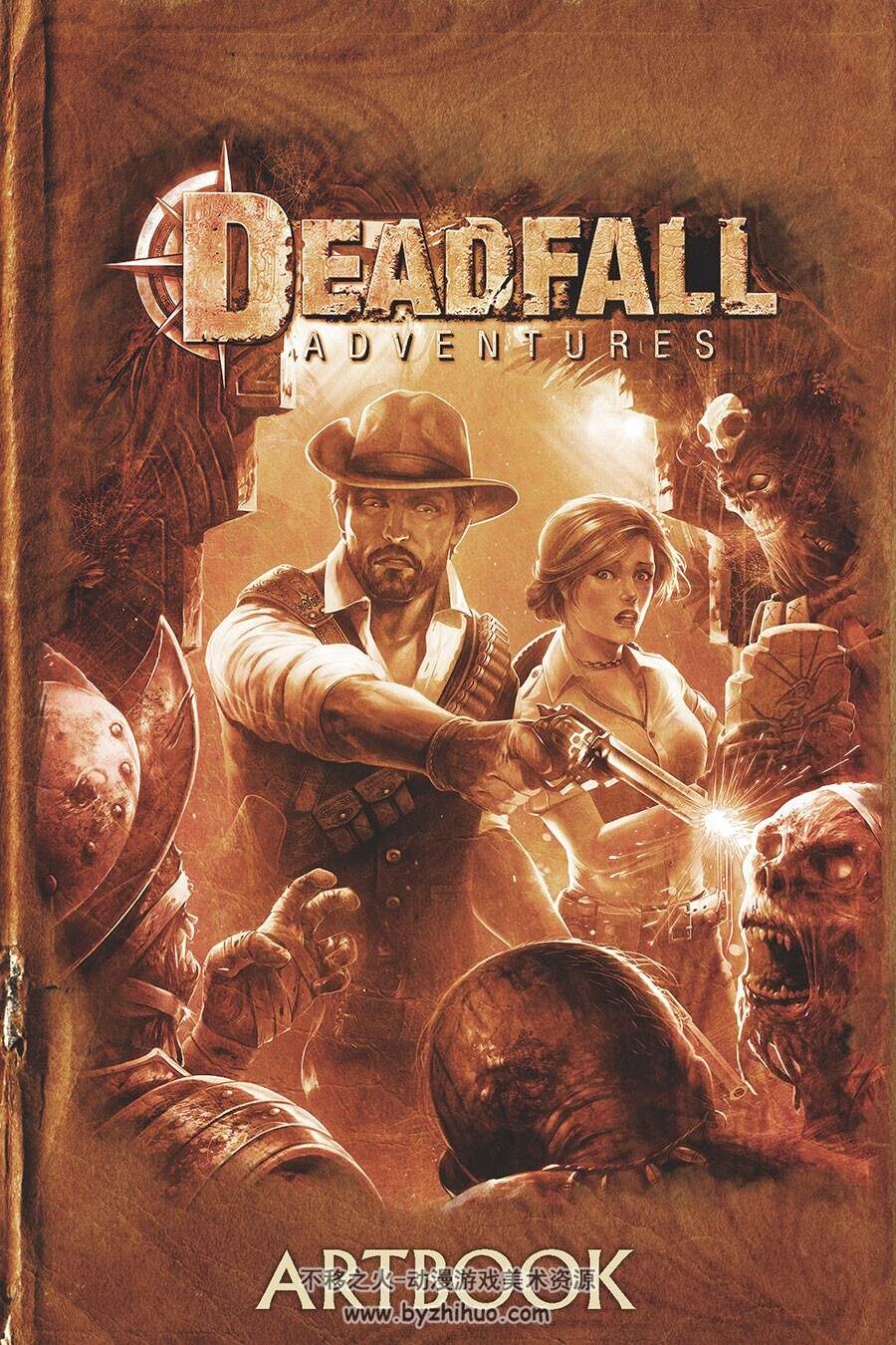 Deadfall Adventures Art Book 致命冒险原画集