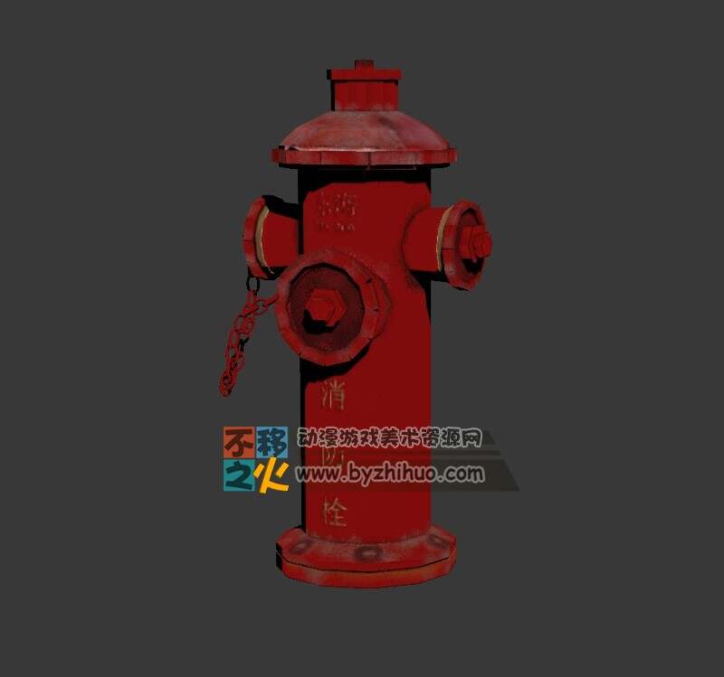 东海消防栓