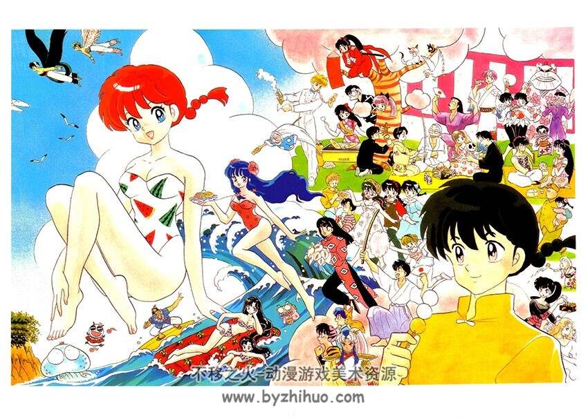 Ranma 1/2 乱码二分之一 ArtBook