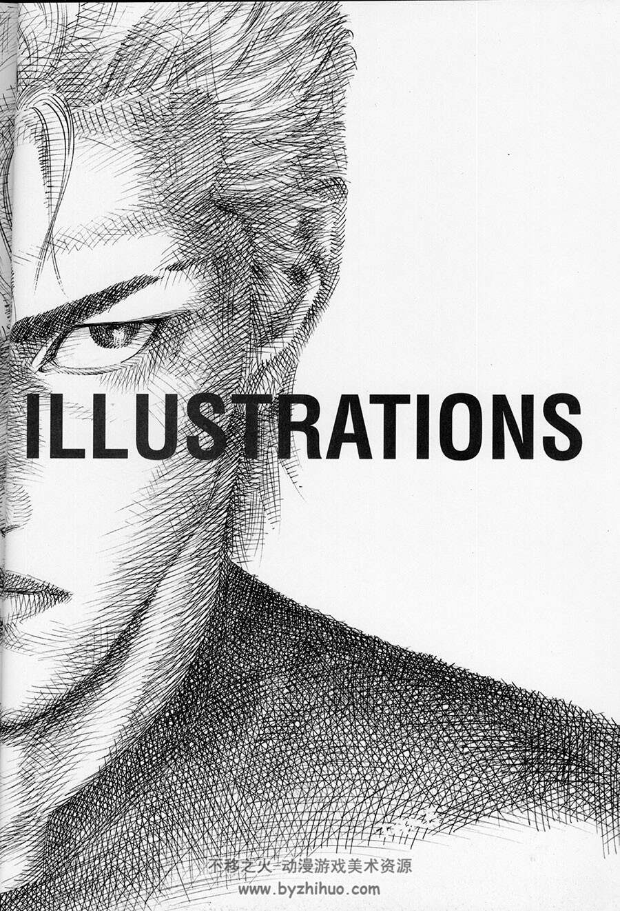 Slam Dunk 灌篮高手 井上雄彦插画集 Inoue Takehiko Illustrations