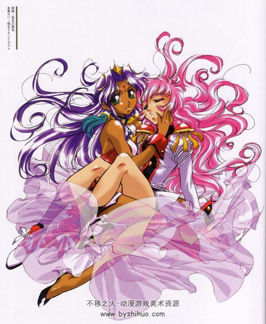 少女革命原画集 Shoujo Kakumei Utena - Adolescence Apocalypse