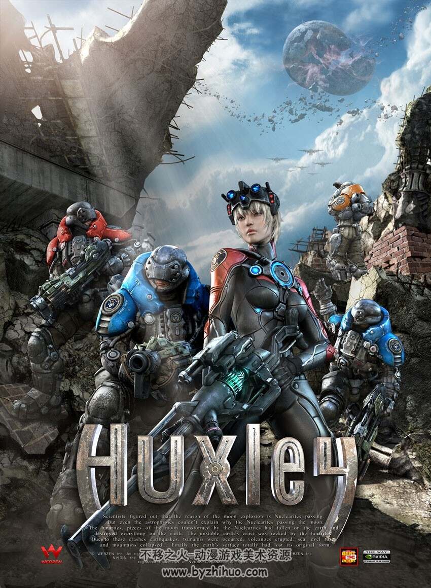 huxely 角色场景武器概念原画