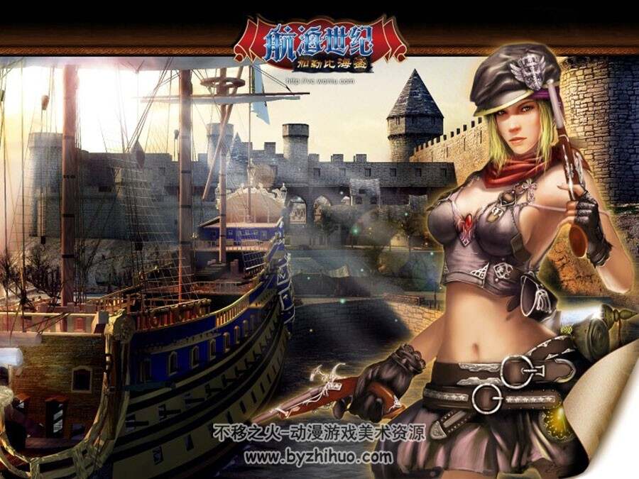 加勒比海盗 概念原画