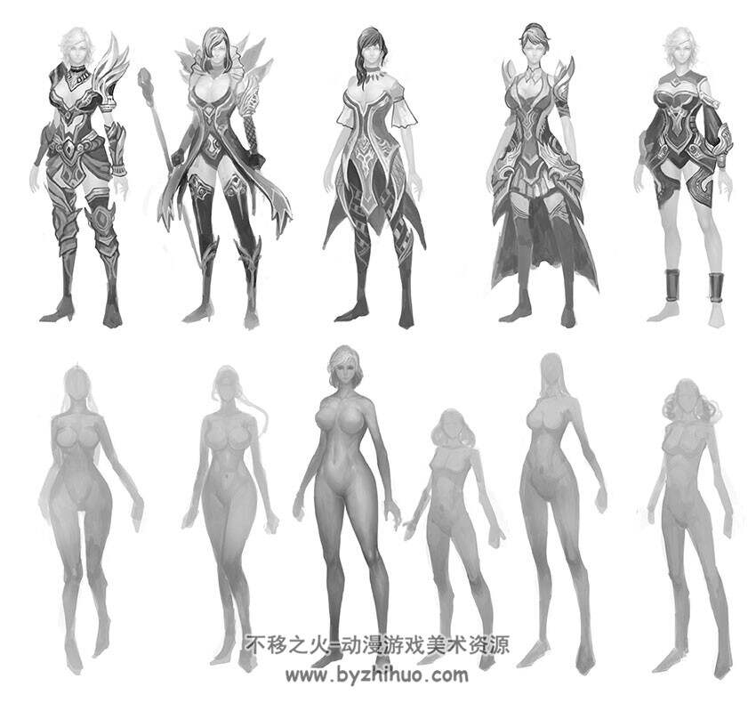 完美世界II 角色生物概念原画