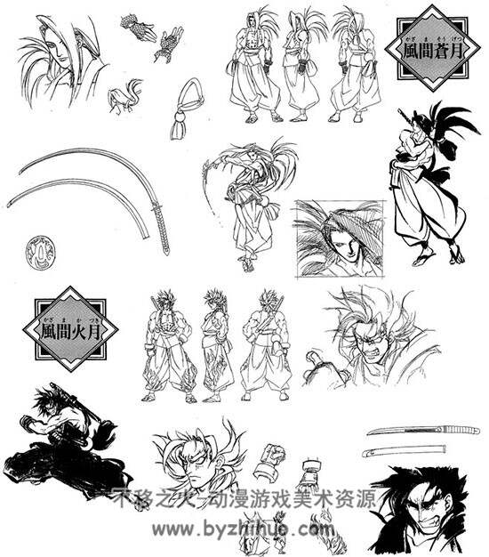 侍魂 角色线稿原画设定 游戏人物素材 附赠漫画图集