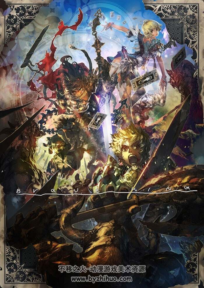 韩国画师 Brave King 作品图集赏析 248P