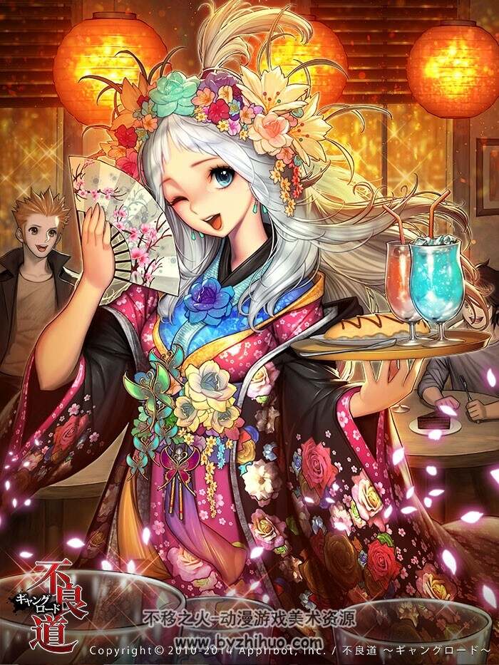 MandRill 作品合集 96P