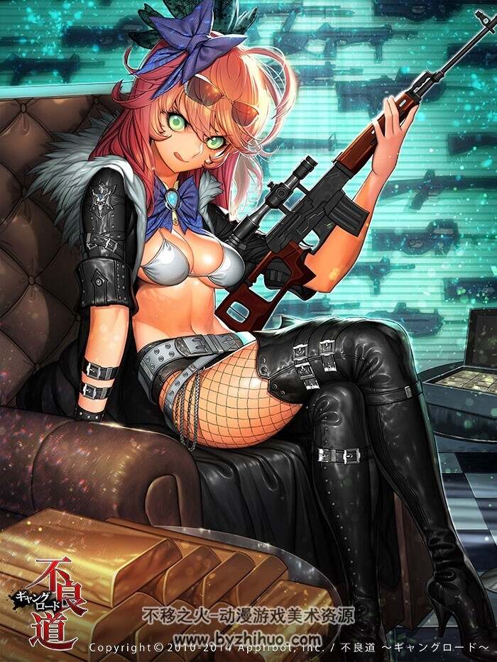 MandRill 作品合集 96P