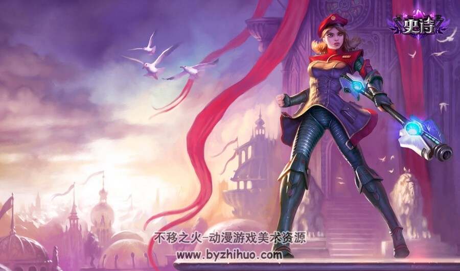 英雄联盟 精美原画图集 561P