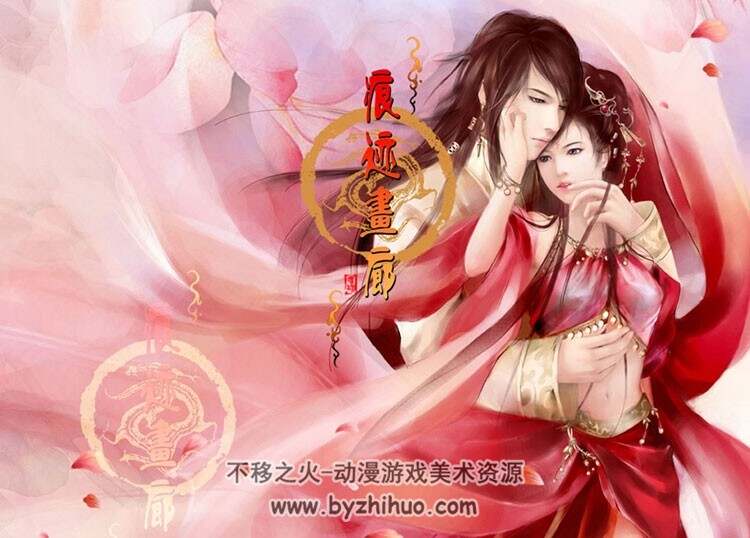 痕迹画廊 插画海报壁纸图集 155P