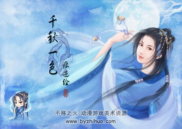 痕迹画廊 插画海报壁纸图集 155P