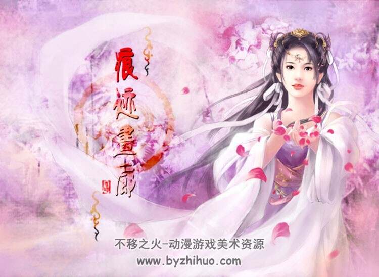 痕迹画廊 插画海报壁纸图集 155P