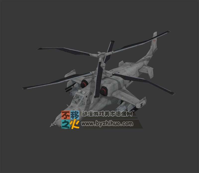 KA_50S黑鲨直升机模型