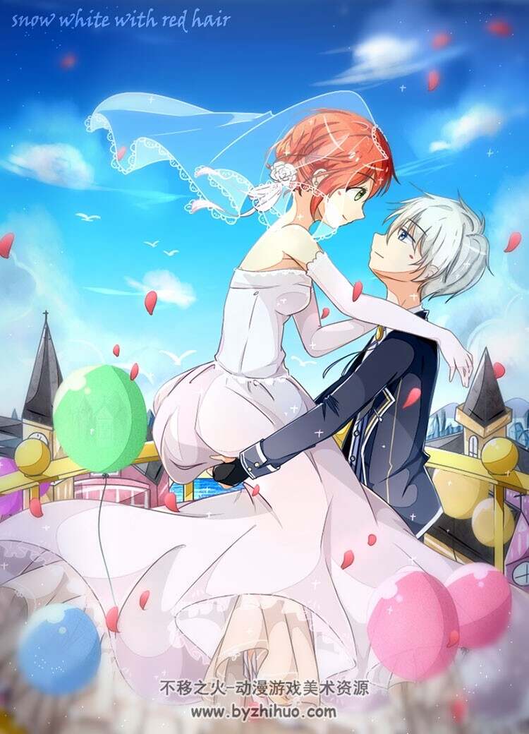 赤发白雪姬 插画图集 43P