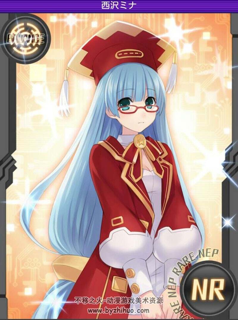 卡牌类 萌系美少女 全套角色合集