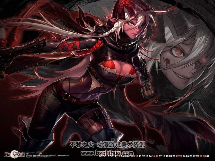 地下城与勇士 DNF壁纸合集 473P