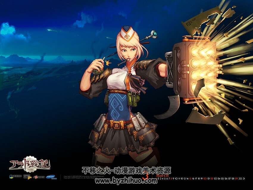 DNF日韩服壁纸合集  1308P