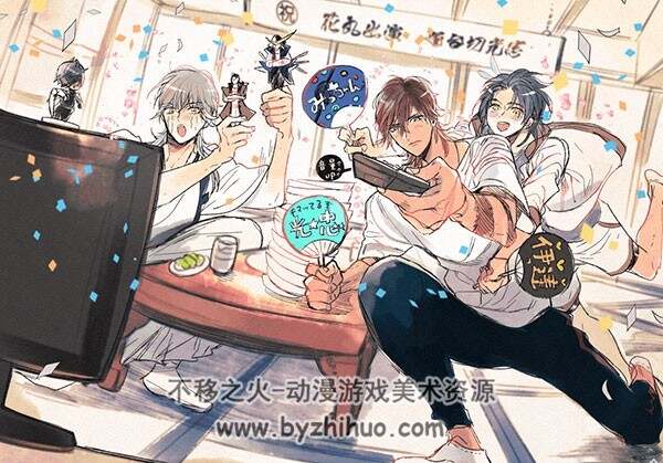精选同人插画图集 950P