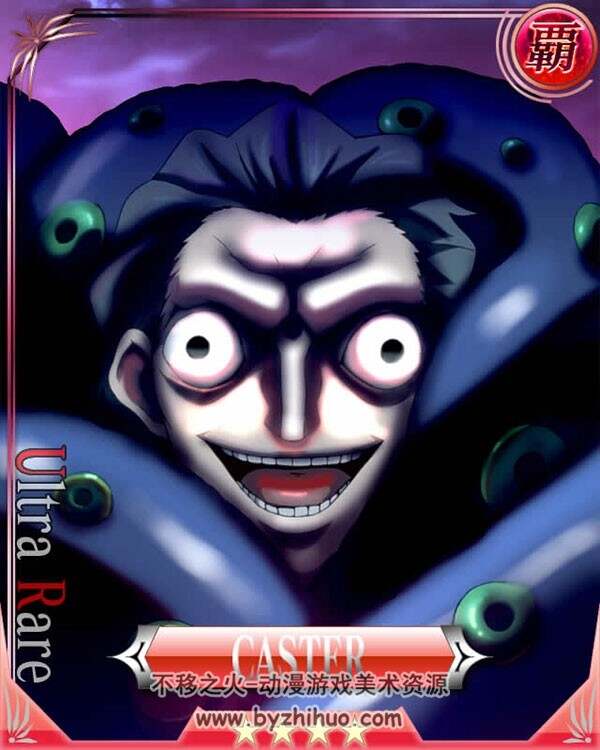 Fate Zero Next Encounter 卡牌图集素材 868P - 不移之火资源网