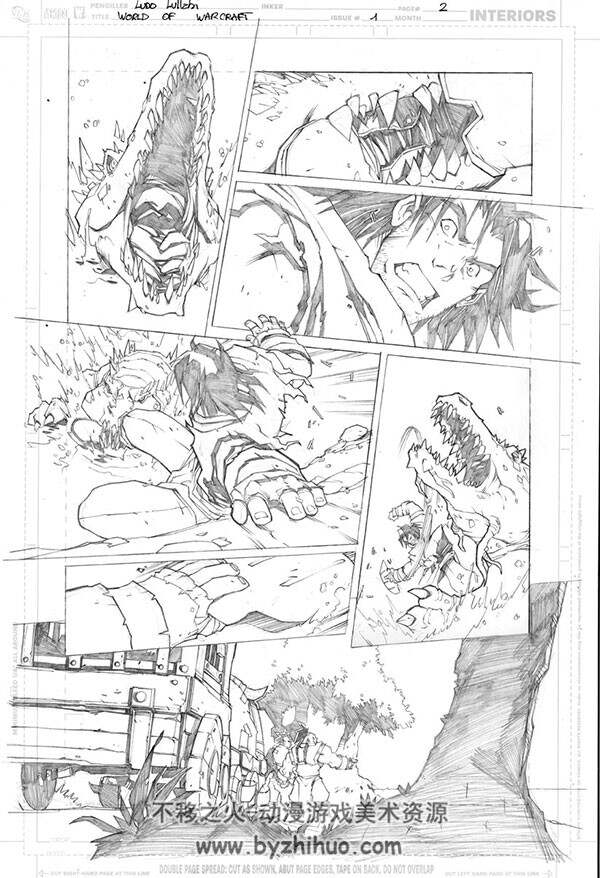 joe的魔兽相关漫画线稿