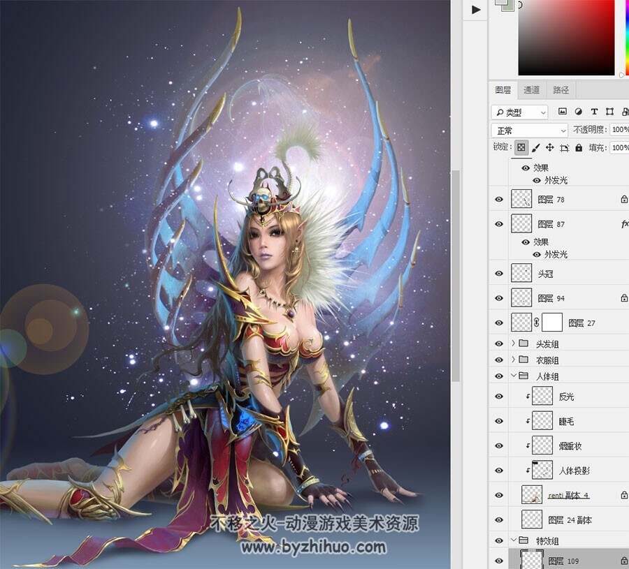 金发性感女精灵 PSD分层
