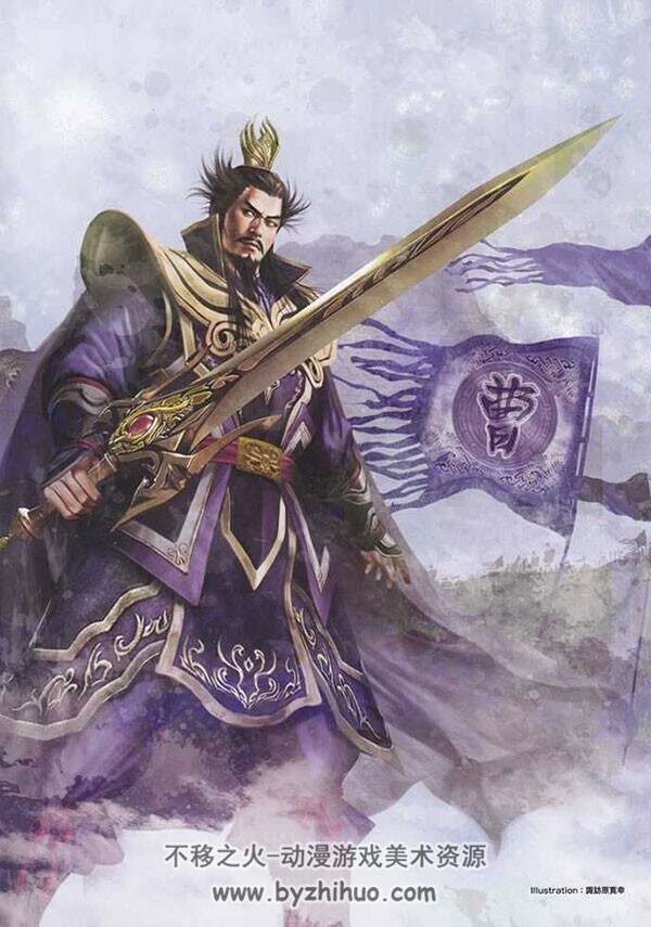 三国题材插画作品鉴赏合集