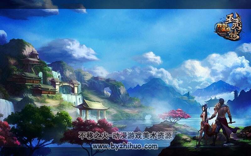 刀剑英雄 角色道具场景原画鉴赏合集