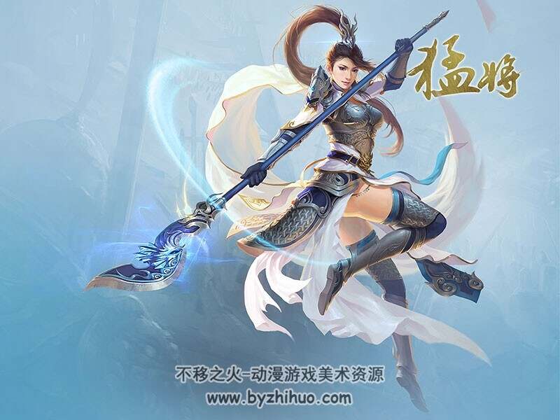 中国古风古风武将女侠角色原画鉴赏