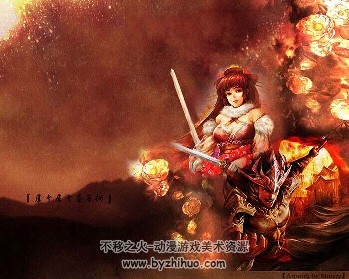 中国古风玄幻角色原画海报鉴赏