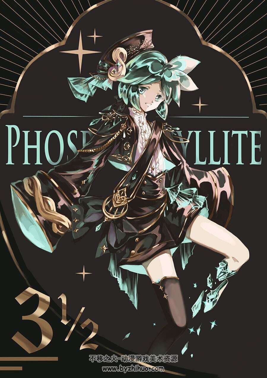 宝石之国 插画壁纸图包 40P