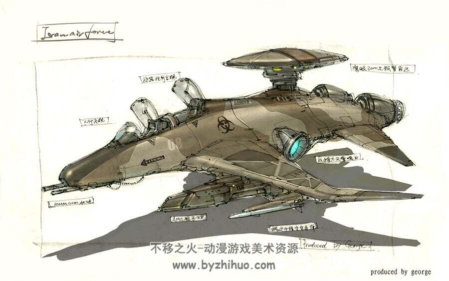 国人概念设计师蝈蝈作品鉴赏合集