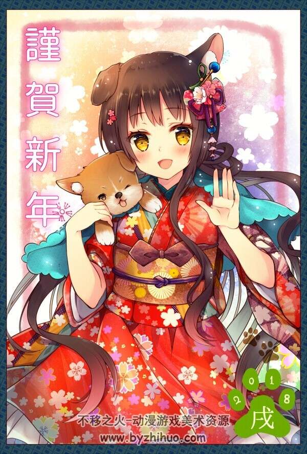 2018 新年少女插画壁纸图包 20P