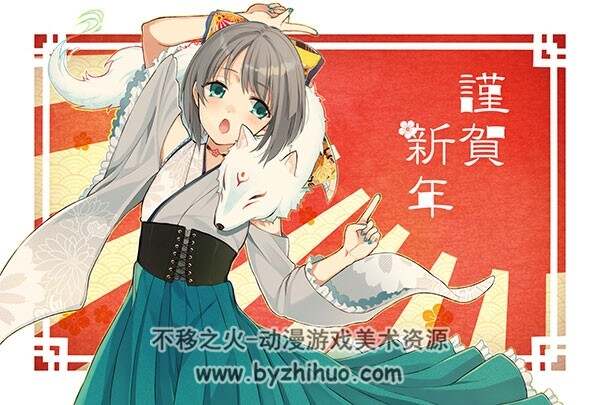 2018 新年少女插画壁纸图包 20P