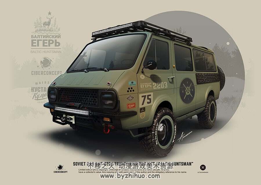 汽车狂魔 Andrey Tkachenko 多种老爷车 64P