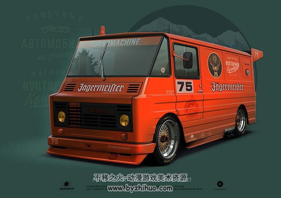 汽车狂魔 Andrey Tkachenko 多种老爷车 64P
