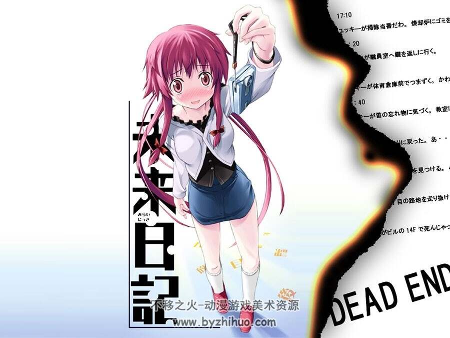 未来日记女主角我妻由乃同人插画合集 免费分享