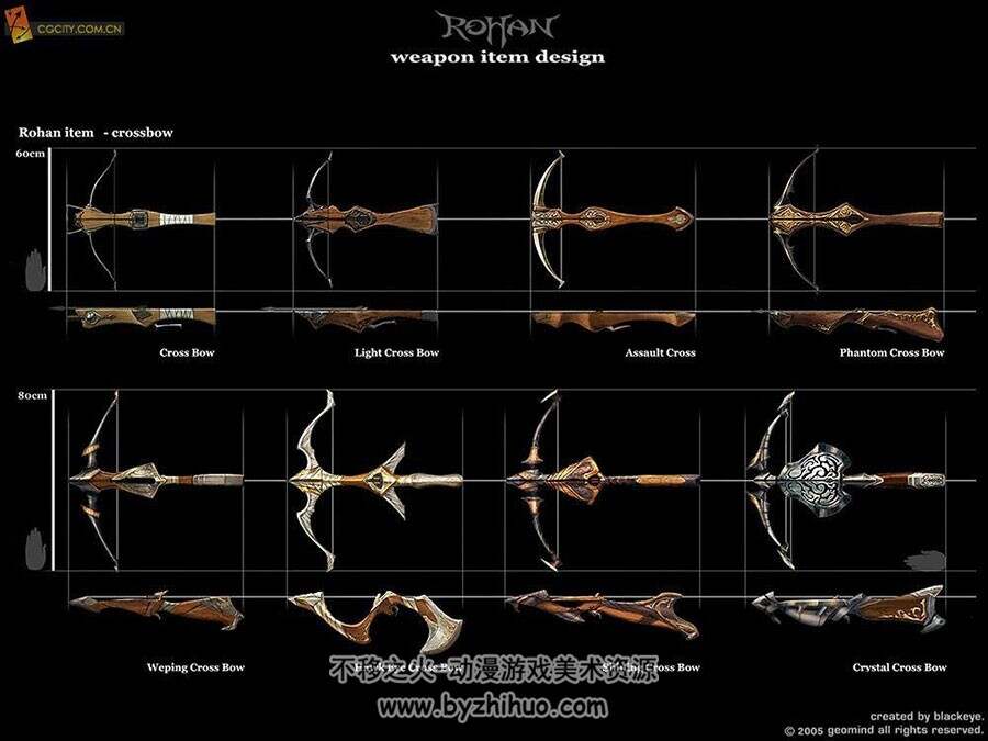 各种风格的概念场景角色道具设计 大合集 - 不移之火资源网