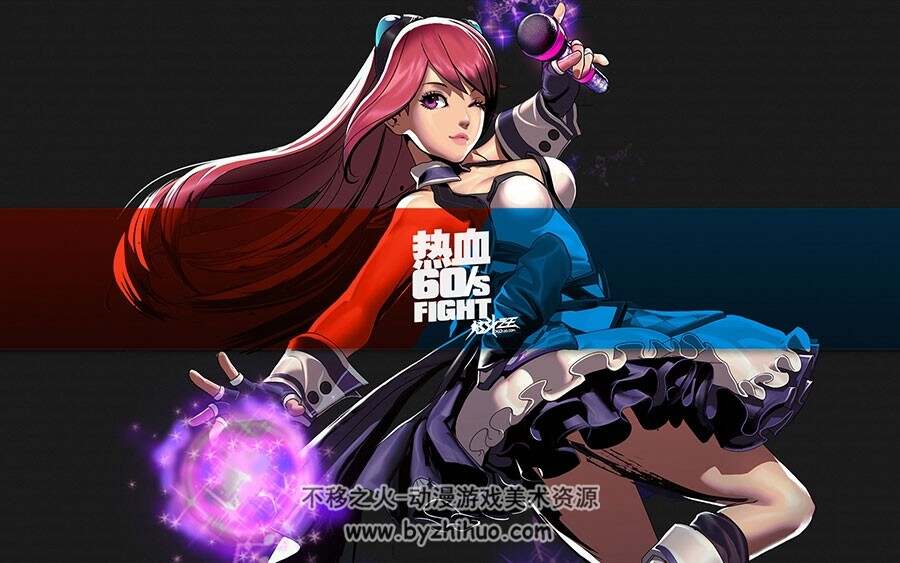 炫斗之王 角色海报壁纸 125P