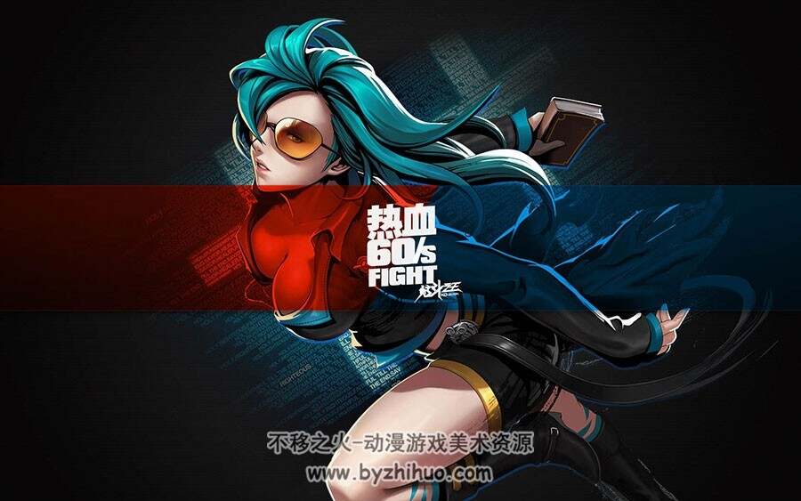 炫斗之王 角色海报壁纸 125P