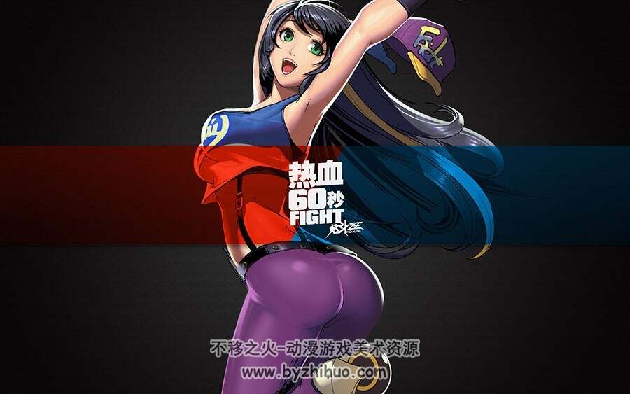 炫斗之王 角色海报壁纸 125P