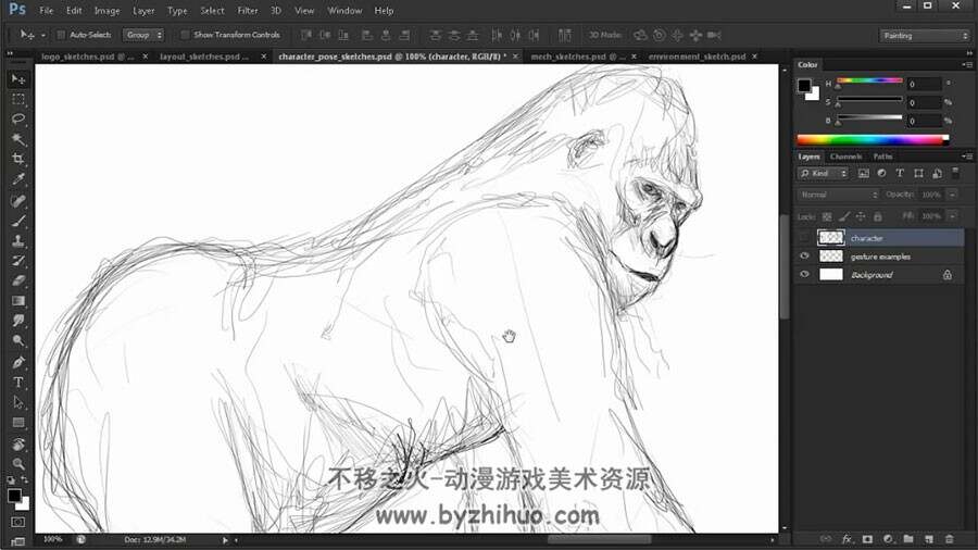 PS绘制角色场景概念设计草图的教学过程 含PSD分层文件