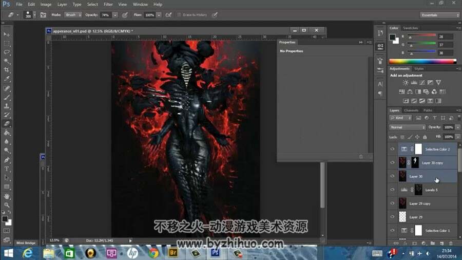 暗黑魔幻女妖怪绘制方法视频教程 含PSD文件