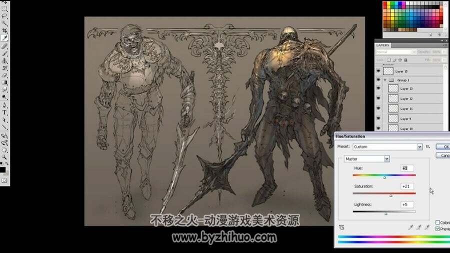 骷髅铠甲怪物概念设定绘制方法教程